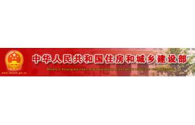 3月1日起，监理工程师、勘察设计工程师可担任工程总承包项目经理！