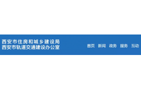 网传2021年一级建造师考试将大改，是真的吗？