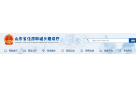 随机抽取项目，不发通知，不打招呼，直奔现场！开展建筑工程质量安全辅助巡查！